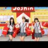 渋谷凪咲×梅山恋和×小嶋花梨（MNB48）CM動画。ジョーシン