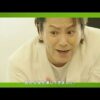 狩野英孝×シスルCM動画。GeForce NOW Powered by SoftBank