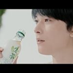 吉沢亮CM動画。キリン 生茶