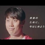 錦織圭CM動画。ジャックス