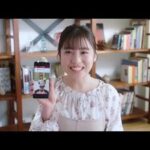 森口幸音CM動画。京都新聞デジタルサービス