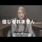 小沢真珠CM動画。フェレットワン｜ferret One