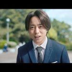 櫻井翔×薬師丸ひろ子×市川猿之助CM動画。アフラック