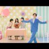 山田涼介CM動画。サーティワン アイスクリーム　アイスクリームケーキ
